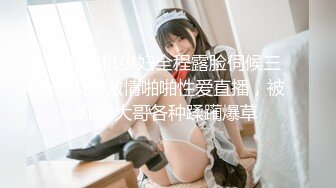 后入少妇，镜子里一揽无余