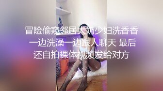 调教18岁骚母狗系列黑丝网袜舔完鸡吧自己坐上来完整+