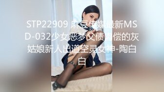 -麻豆传媒 MCY0124 母子乱伦大中午被强上 李蓉蓉