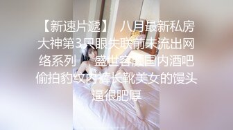 超颜值极品御姐女神『狐不妖』 性感兔女郎小姐姐要被大肉棒操死了，大屌撑满润滑湿暖蜜穴，高挑身材清纯淫靡并