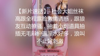 无水印10/3 爆乳熟女和闺蜜一起3P弟弟舔鲍鱼乳交叠罗汉开火车VIP1196