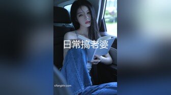 炸裂！出道即巅峰，新手露出界天花板苗条女神tomm毫无底线农家院景区专卖店露出②，协同闺蜜下乡裸体采风