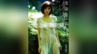 五一佳木斯万达小游小妹听话的很-模特-付费-暴力