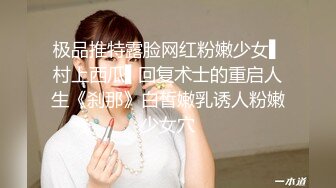 2/11最新 老公不在家韵味美少妇露脸搓奶揉穴道具插穴自慰VIP1196