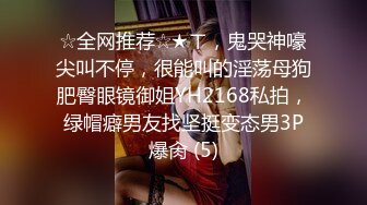 OnlyFans~可爱型【Melany_dee】娇小可爱~双洞猛插自慰~深喉【110V】 (17)