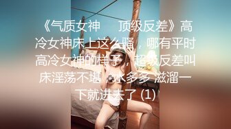 危险日的幽会中出～每个月作人的日子，老公的朋友都会过来…