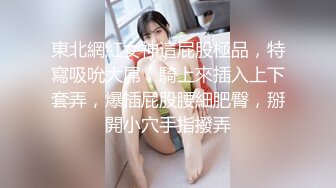 【新片速遞】 白虎美眉喜欢大洋吊 找个洋男友在家各种操 小娇乳 小粉穴是真嫩