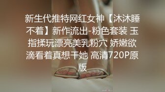 【ErstiesVIP资源】美女一进门就遭到黑白双煞基佬推到床上，事后三人愉快的接受采访