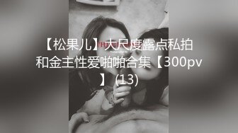 (迟到的父爱,持久的巨根) 爸爸请把你亏欠我的爱都猛烈的还给我(上) 