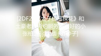 韩国前女团成员模特【sunwall】✅酒吧里洗手间服务金主爸爸，高挑身材风骚气质男人看了就想侵犯