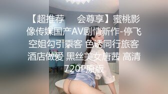 afchinatvBJ冬天_20200302TouchMyBody编号1AA91472