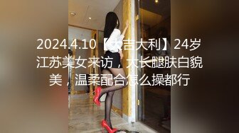 双马尾白长袜漂亮小萝莉 走开 被大鸡吧操 粉内内脱掉那一刻我硬了 白虎粉穴太嫩了 鸡吧只插入一半 太紧