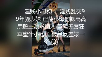 【极品妖女】CD猫儿 性感的妖女配乖巧的女友，视觉享受，女友握着妖棒撸湿湿滴，妖棒插进骚逼，艹得女友说好爽！