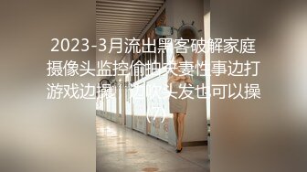 [2DF2]老狗探花大肚子群主带着两个眼镜白领粉丝3p夫妻交换群里逼逼还挺粉嫩的丰满少妇 - [BT种子]