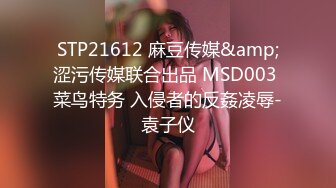 单男一起3p老婆