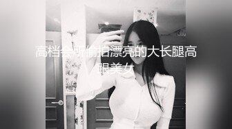 年輕情侶出租屋內真實性愛自拍 羞澀黑襪長腿正妹一直不要拍 急促嬌喘後入 國語對白