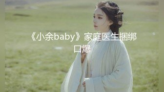 推特网黄巨乳人妻熟女赤鳞狂舞 约炮粉丝换装新娘护士制服做爱颜射脸上