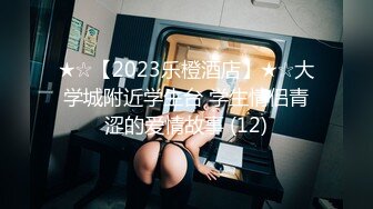 2024年4月，【鱼哥探花】，最爱嫩妹，极品大奶子小姐姐，这次发挥超常，激情爆操超清画质，角度完美