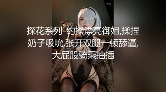  白丝美女吃鸡深喉啪啪 被黑祖宗超大肉棒各种姿势无套输出 表情舒坦 鲍鱼外翻 爆吃精