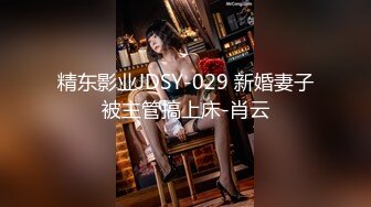 好漂亮的巨乳美女【迷奸 不敢用力操】大奶子晃吖晃！她们在睡梦中肯定很享受 在做春梦吧