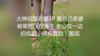 麻豆传媒 兔子先生监制 TZ111 日式精油按摩体验 萌音少女上门服务 羽月萌音