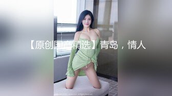 【新片速遞 】  呆萌妹妹带闺蜜下海！情趣装外表甜美！玻璃黄瓜抽插嫩穴，两个妹子轮流上镜，小穴非常嫩[1.37G/MP4/03:20:32]