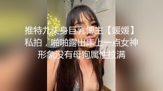 漂亮又很會玩的水嫩性感美女酒店啪啪,美女樣樣精通伺候著,場面激烈