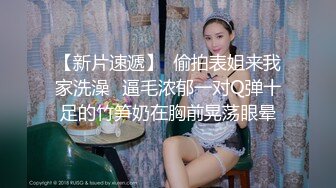 爆炸椰奶 精美JVID极品爆乳美少女 黎菲儿 超巨乳强制束缚 情趣诱惑M属性大爆发 大尺度拘束揉奶