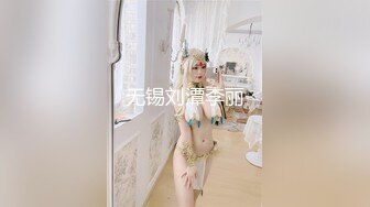 7/9最新 哇塞车模姐姐这小骚B操柒来太爽啦VIP1196