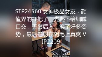 怪不得奶子那么粗原来是用牛奶坐保养的