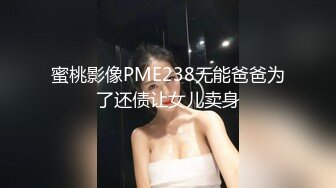 【自整理】骚母狗把屁股都坐到方向盘上了，看堂里的老司机还怎么开车！makenapierxoxo 【398V】 (31)