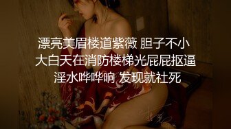 绿帽老公找骁勇善战单男一起玩淫荡老婆