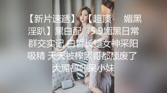 【170cm顶级美腿女神】人骚花样多，肛塞尾巴振动棒齐上阵，棒球棒站立插入，极品美臀套弄假屌，浴室自慰高潮喷水