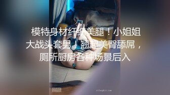 调教饥渴露脸人妻1