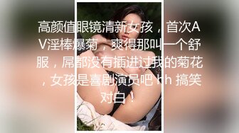 大神一路跟踪尾随 偷拍穿着连体衣上厕所的高跟美少妇