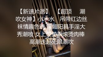 漂亮Jk美眉吃鸡啪啪 被怼的骚叫不停 大奶子哗哗 射了不少精液