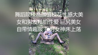 深夜长相甜美气质萌妹，苗条身材穿上黑丝口交上位骑坐抽插1