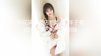 《萤石云破解》小伙带着大长腿女友换上情趣黑丝各种姿势操虽然身体很壮可能太虚了鸡巴不顶用