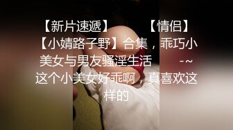 -很像杨幂又有点像李小璐的美女女仆装私拍 鲍鱼有点黑