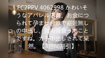 《跨年重磅女神精品》露脸才是王道！颜值巅峰白富美推特网红【龙猫夫妇】最新私拍，露出百合野战紫薇啪啪，阴环全身纹野 (9)