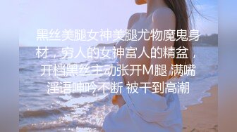 后入真的让人受不了～-留学-学生-大屁股-女同