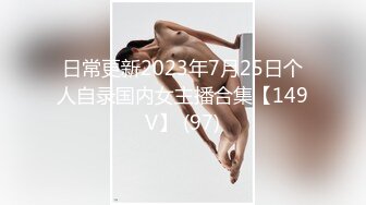 富二代玩起女人真狠！在漂亮都不心疼深喉喷尿无套内『狠货高科技看简阶』