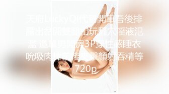 MKY-NS-007-新手护士开腿就范-周甯