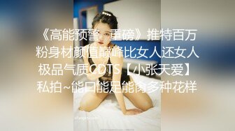 大奶美女吃鸡啪啪 可爱苗条美身躯 被连续中出内射两次 骚穴淫水超多 边插边喷 床上可以养鱼了