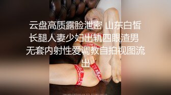 身怀绝技-女神御姐-：我先垫一下吧，要是喷床上了不太好，这个鸡巴太深啦他们不让我用狼牙套，坏的要死！