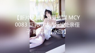 360酒店偷拍-很淫荡的美女主动给男友脱衣服热吻干完一炮不过瘾自己又主动女上位自己动