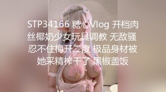 【长春夫妻】换妻界的天花板，超多人大乱交2022.04.10-212013