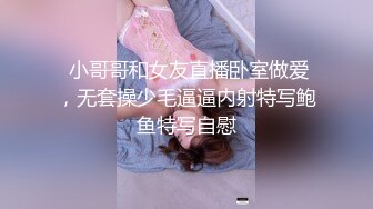 干腻了已经快开月没干老婆了