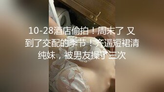 露脸 表姐与我的故事（五）