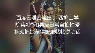 厕拍影楼拍汉服写真的小姐姐,美貌若天仙,逼黑如焦炭，反差感十足